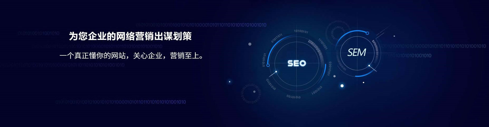 昌图百度充值返点