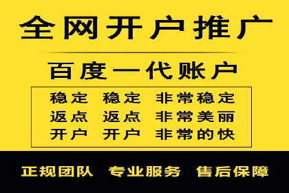 揭秘某大牌的信息流广告投放策略与效果